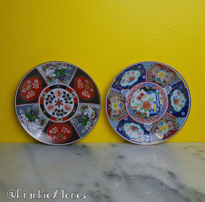 Oriental Designed Porcelain Plates ✤ Imari ✤ Set of 2